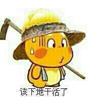  game togel singapore apa yang kamu katakan? Tang Lin tidak bisa memahami arti kata-kata Xuesha Tianluo sama sekali.